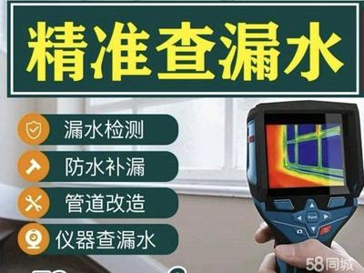 大連甘井子南關嶺家政服務|大連甘井子南關嶺家政服務信息網 - 58同城