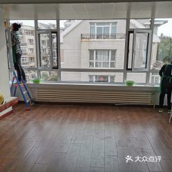 【呱呱家政】電話,地址,價格,營業(yè)時間(圖) - 大連生活服務(wù)