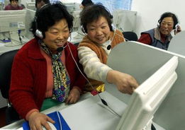 關(guān)愛外來務工者建設和諧新社區(qū) 6