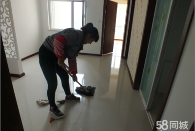 大連御府山海觀保潔家政公司 專業家政服務，品質生活之選