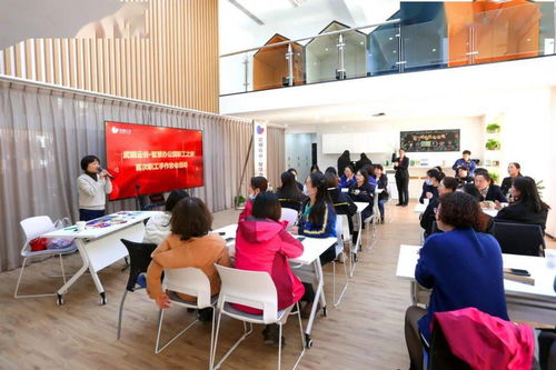 武鋼集團黨委心系職工，共建溫馨家園 首個園區職工之家“大連家政服務小家”正式投入運營