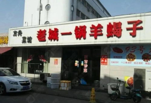 錦鯉名單公布！大連家政服務特約商家優惠全攻略