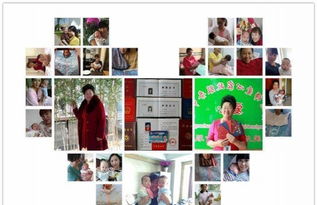 專業家政，愛心相伴——走進張老師愛心家政服務