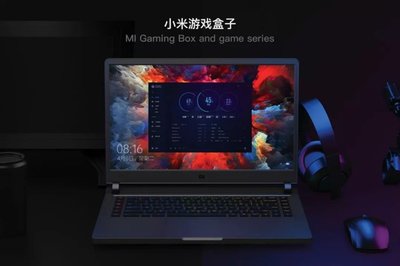 2019 iF設(shè)計(jì)獎視覺傳達(dá)類中國獲獎作品 軟硬件交織下的創(chuàng)意之光