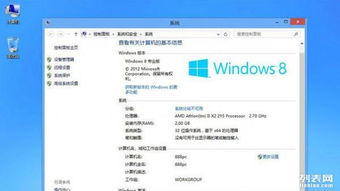 昆明專業上門維修電腦軟硬件，修不好不收費，讓您省心無憂